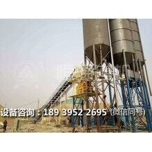 對于降低混凝土攪拌站的誤差的一些方法供大家參考！