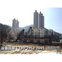 國產(chǎn)混凝土攪拌站品牌哪家好？推薦廠家