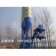 混凝土強(qiáng)制攪拌機(jī)整體構(gòu)造及工作原理簡述！