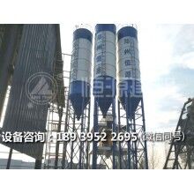 混凝土攪拌站180線價(jià)格是多少？ 恒源建機(jī)廠家品質(zhì)保證
