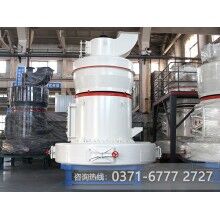 石頭磨粉機(jī)哪家好？wzz84