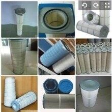 鋼廠(chǎng)電廠(chǎng)除塵濾芯