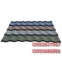 烏魯木齊金屬銅瓦_(dá)烏魯木齊金屬銅瓦生產(chǎn)廠家（程澤）