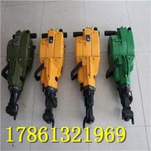 咨詢輕松購！內(nèi)燃鑿巖機 汽油巖石鉆孔機  ！