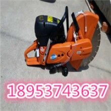 送易損件！手提式汽油切割機 砂輪片消防鋸