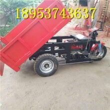 帶自卸建筑翻斗三輪車 裝載運輸方便柴油三輪車 質優(yōu)價廉
