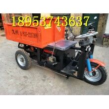 省人工！電動大三輪翻斗車 柴油8馬力三開門工地拉貨車