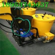 再發(fā)一波！60L路面灌縫機 小型手推式馬路灌縫機