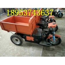 湛江現(xiàn)貨砂石混凝土運輸三輪車 柴油自卸車