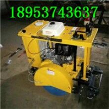 售后無(wú)憂！窨井蓋切圓機(jī) 手推式地面圓周切割機(jī)