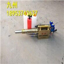 好到爆！消毒彌霧機 高壓消毒噴霧器手提式