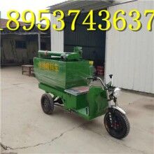 非常便宜！養(yǎng)殖業(yè)飼料電動(dòng)喂料機(jī) 自動(dòng)喂料機(jī)電動(dòng)加料車