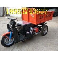 響當(dāng)當(dāng)！工地柴油三輪車(chē) 拉1噸重的自卸翻斗車(chē)