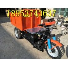 性價(jià)比高！建筑工地專用柴油三輪車 小型載貨自卸電動(dòng)車