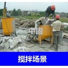 聊城高強無收縮灌漿料本地廠家，二次灌漿