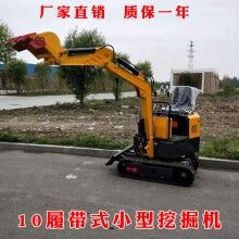 節(jié)能省油！1噸履帶式果園小挖機(jī) 迷你小型挖溝機(jī) 能挖水溝的的挖掘機(jī)