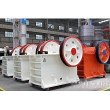 顎式破碎機(jī)價格以及型號Z100