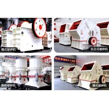 大型柴油碎石機(jī)多少錢一臺？都有哪些種類可選？Z91