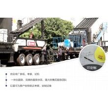 建筑垃圾粉碎機(jī)多少錢一臺？附工作視頻及投資詳情Z91