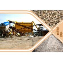 粗砂中砂細砂的模數、用途，怎么區(qū)分?Z93