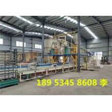 德州永樂(lè)玻鎂板設(shè)生產(chǎn)線廠家