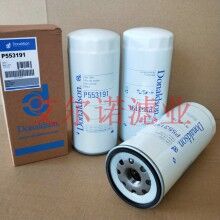P553191唐納森機(jī)油格濾芯 使用方法