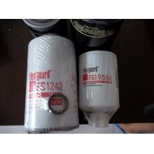 FF105、FF202、FF5052、FF5328、FF5403、FF5484、FF5489康明斯弗列加燃油濾清器