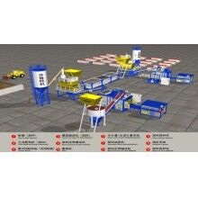  雙機集中控制生產(chǎn)線