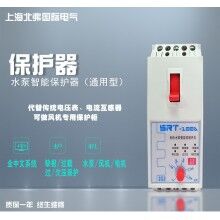 通用性型 水泵電機控制保護開關(guān)