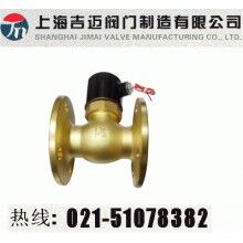 2L-40F法蘭活塞式電磁閥