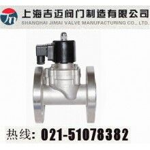 DF-50F先導式電磁閥