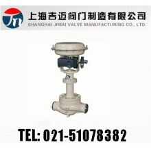 HSC籠式單座調節(jié)閥