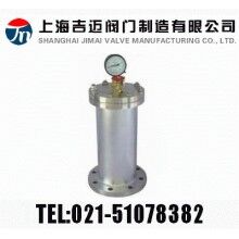 SZ9000，YQ9000水錘消除器