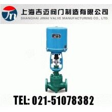 ZRHM電動套筒調節(jié)閥