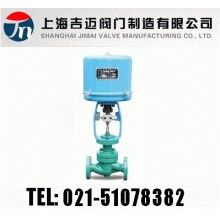 ZRHW電動小流量調節(jié)閥