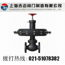 ZZV(C)型自力式微（差）壓調節(jié)閥