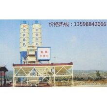 HZS25簡易混凝土攪拌站,城鎮(zhèn)專用攪拌站