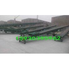 移動帶式輸送機(jī)