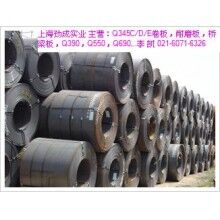 耐低溫?zé)彳埦鞶345D，Q345E