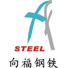 NM360，NM400，NM500耐磨板