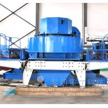 廣西魚(yú)峰大型石灰?guī)r機(jī)制砂生產(chǎn)