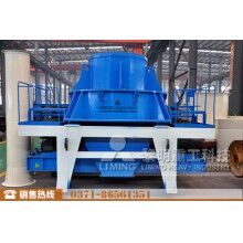 廣西疊彩600噸花崗巖制砂設備