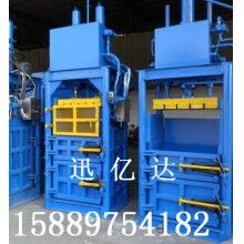 編織袋打包機(jī)，塑料袋打包機(jī)