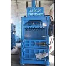 草藥打包機(jī)，，藥材打包機(jī)