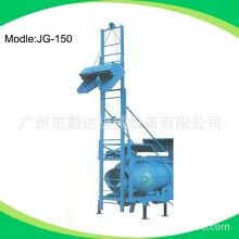 JG150混凝土自提升攪拌機