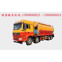 程力汽車clqgw陜汽德龍前四后八清洗吸污車廠家價(jià)格、配件報(bào)價(jià)、視頻圖片