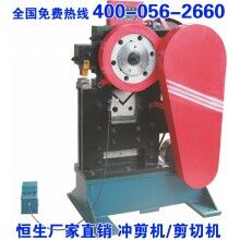 金屬剪切機(jī)_角鋼剪切機(jī)Q34-10型