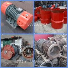 2kw振動電機(jī)YZO-20-4