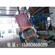 老河口市供應(yīng)電磁振動給料機(jī)GZ-1