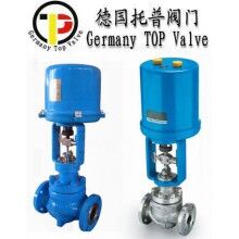 進(jìn)口電動(dòng)防爆調(diào)節(jié)閥